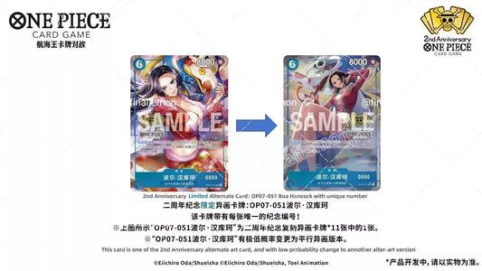 ONE PIECE CARD GAME TCG 2nd Anniversary Boa Hancock Set