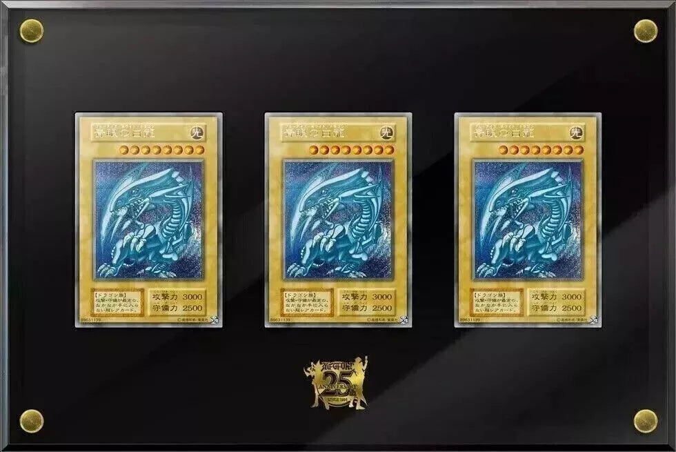 Yu-Gi-Oh! 25th Anniversary Ultimate Kaiba Set