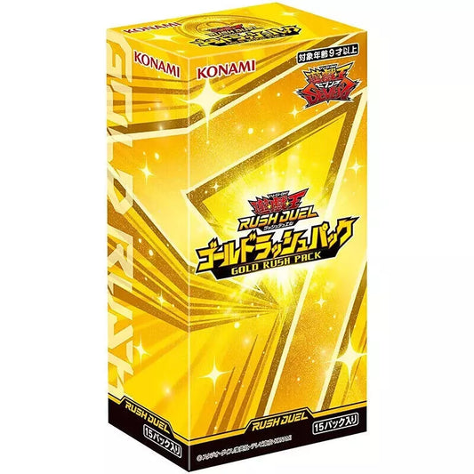 Yu-Gi-Oh! Rush Duel Gold Rush Pack Japoński